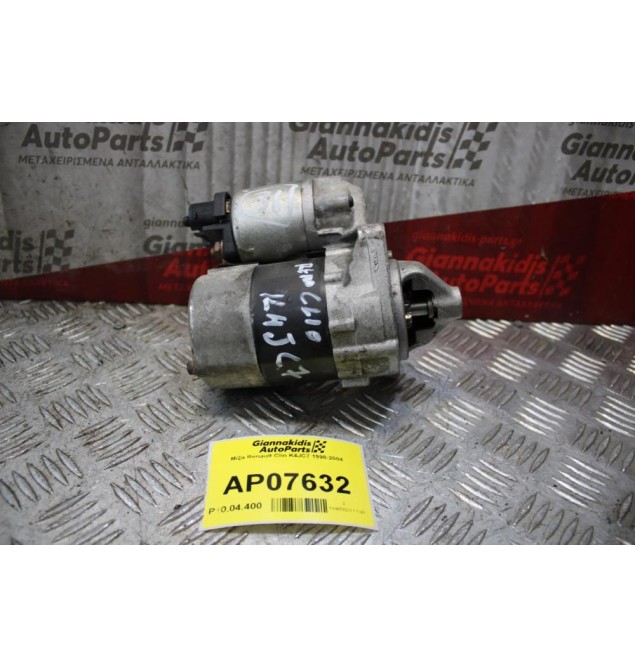 Μίζα Renault Clio K4JC7 1998-2004