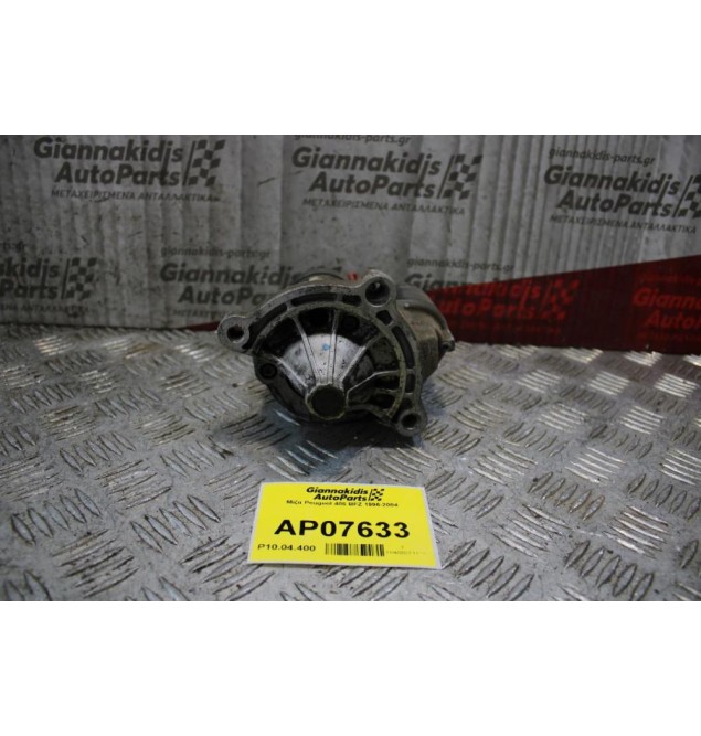 Μίζα Peugeot 406 BFZ 1996-2004