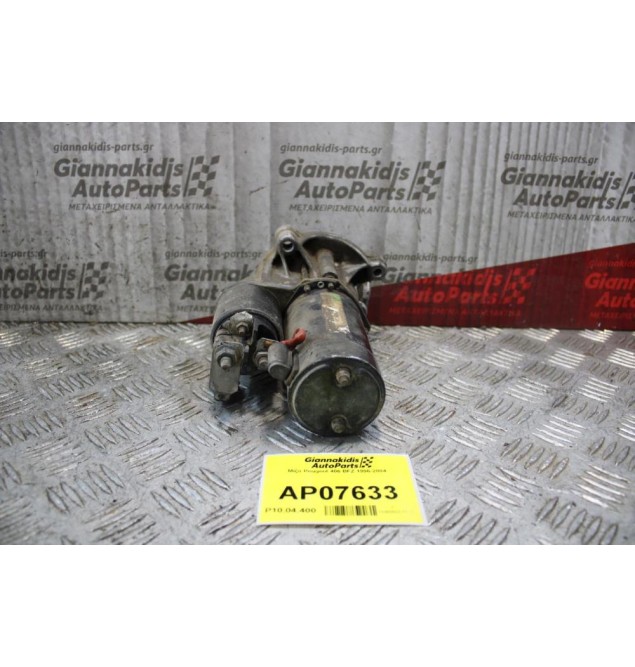 Μίζα Peugeot 406 BFZ 1996-2004