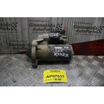 Μίζα Citroen Xsara KFX 1997-2004