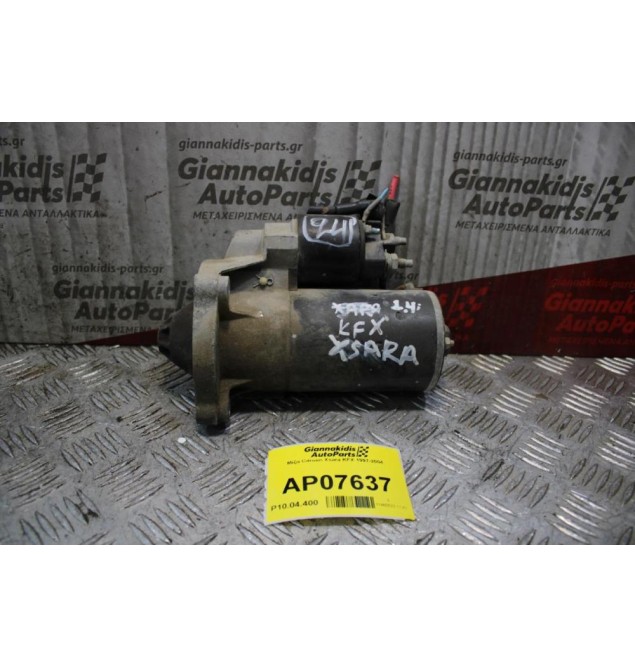 Μίζα Citroen Xsara KFX 1997-2004