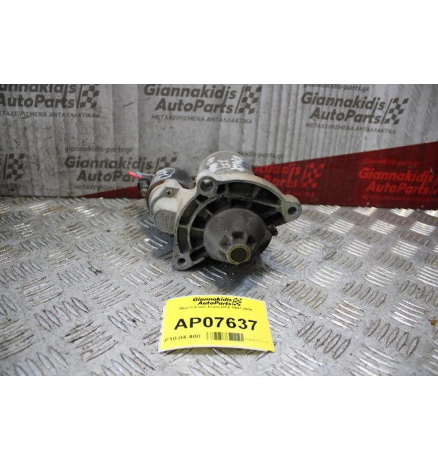 Μίζα Citroen Xsara KFX 1997-2004