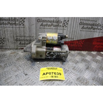 Μίζα Toyota Carina E 1992-1997 22800-0941