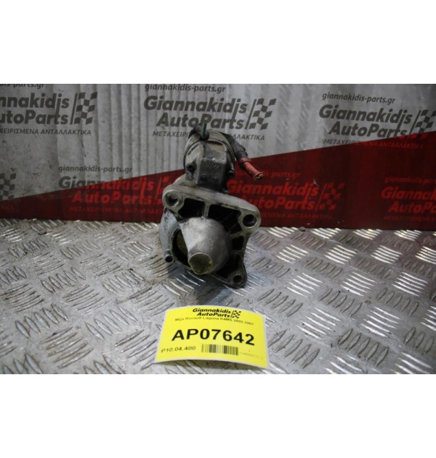 Μίζα Renault Laguna K4MS 2002-2007