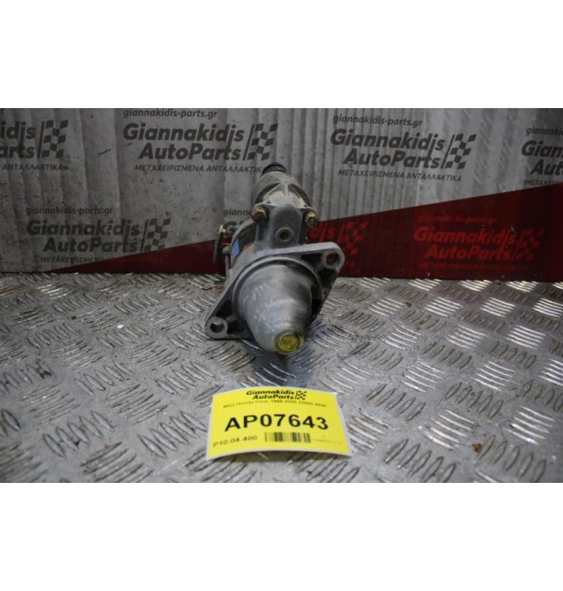 Μίζα Honda Civic 1996-2000 22800-4890