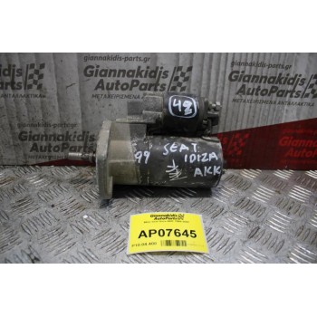 Μίζα Seat Ibiza AKK 1999-2002