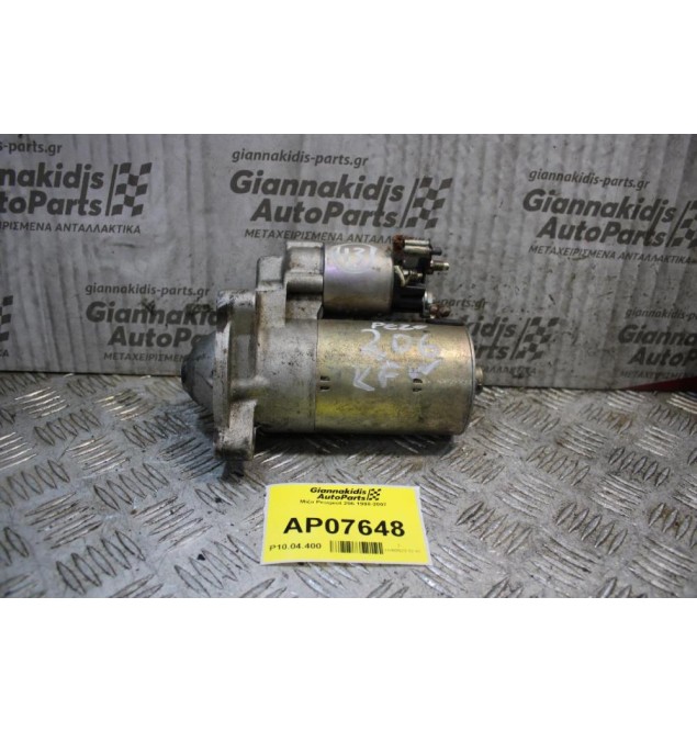 Μίζα Peugeot 206 KFW 1998-2007