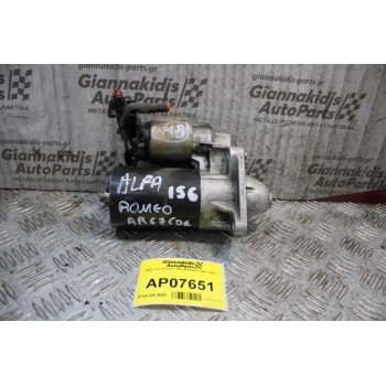 Μίζα Alfa Romeo 156 AR67601 1997-2003