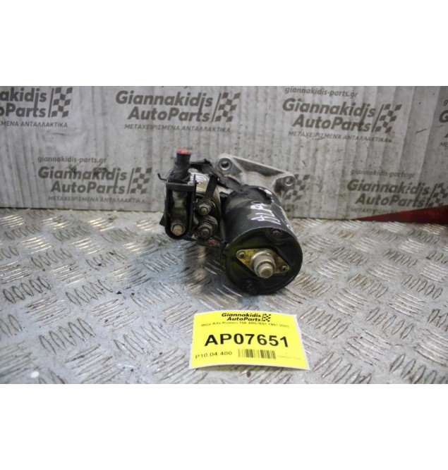 Μίζα Alfa Romeo 156 AR67601 1997-2003