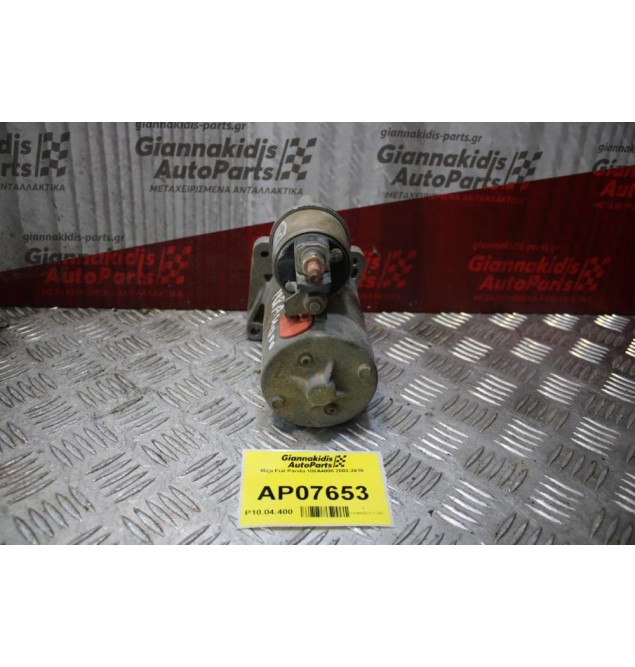 Μίζα Fiat Panda 188Α4000 2003-2010