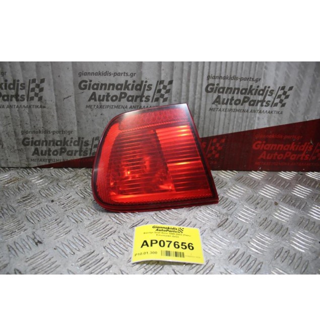 Φανάρι Seat Ibiza 1999-2002 (Πίσω Εσωτερικό Δεξί)