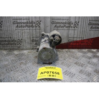 Μίζα Citroen C2 HFX 2003-2008