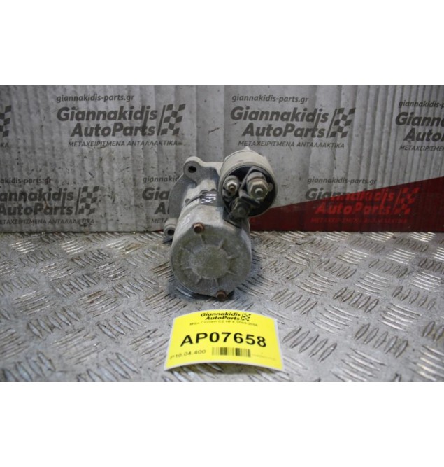 Μίζα Citroen C2 HFX 2003-2008