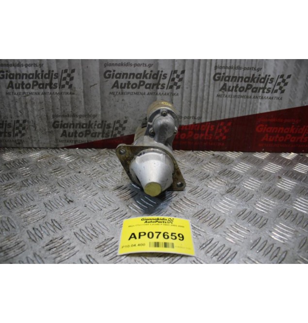 Μίζα Chevrolet Lacetti F14D3 2003-2008