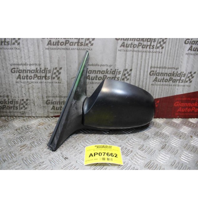 Καθρέπτης Ηλεκτρικός Αριστερός Hyundai Accent 1997-2002 (5 pins)