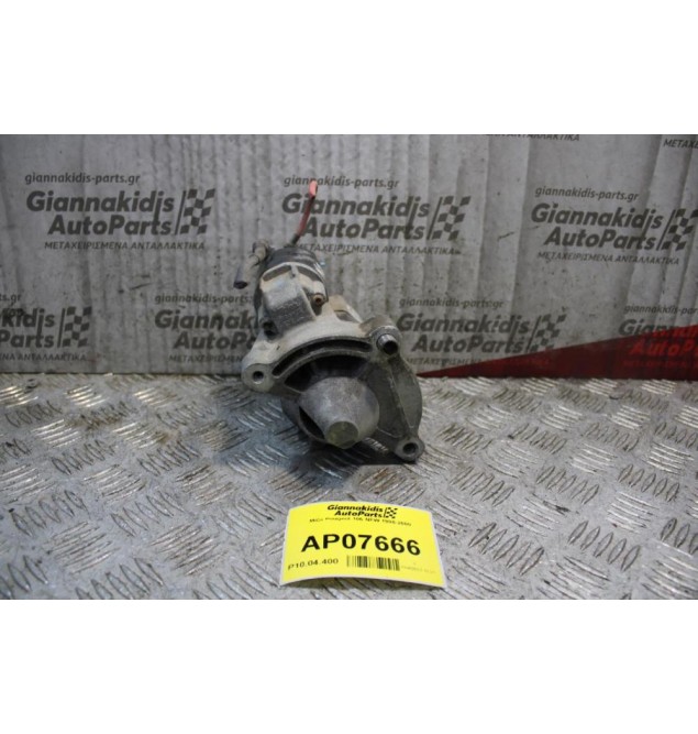 Μίζα Peugeot 106 NFW 1996-2000