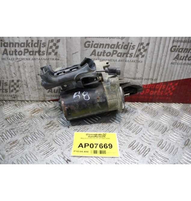 Μίζα Ford Fiesta FXJB 2002-2008