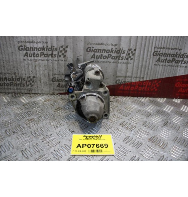 Μίζα Ford Fiesta FXJB 2002-2008