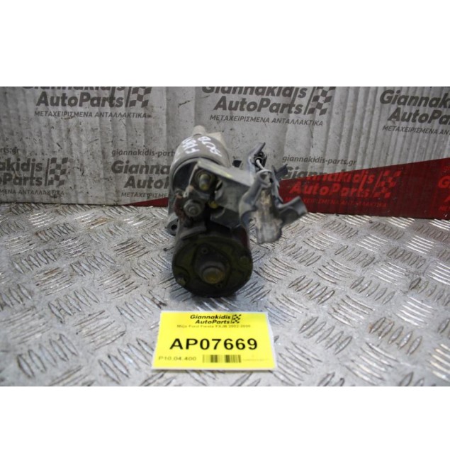 Μίζα Ford Fiesta FXJB 2002-2008