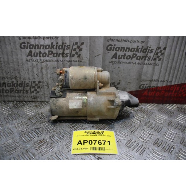 Μίζα Chevrolet Lacetti F14D3 2003-2008