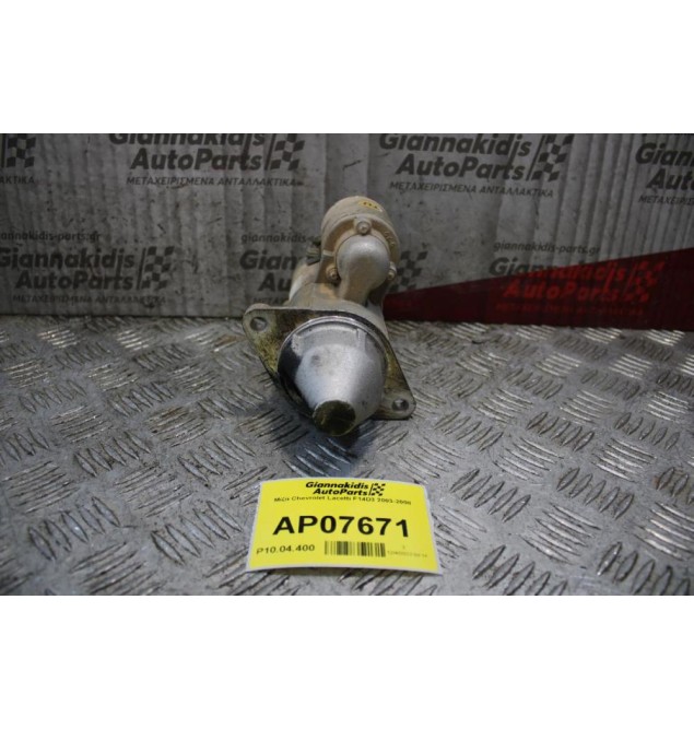 Μίζα Chevrolet Lacetti F14D3 2003-2008