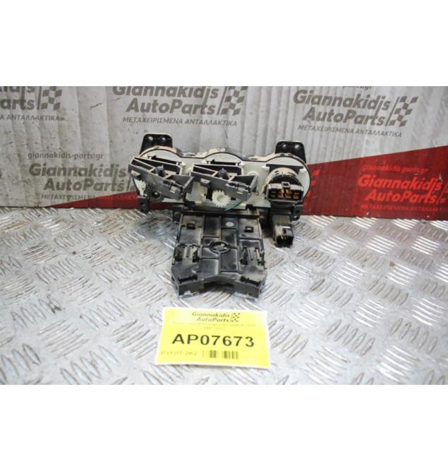 Χειριστήριο Καλοριφερ Hyundai Accent 1997-2002