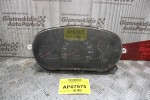 Καντράν - Κοντέρ Hyundai Accent 1997-2002 94003-25120