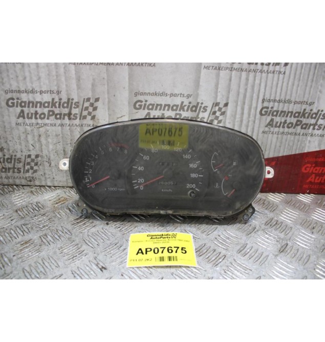 Καντράν - Κοντέρ Hyundai Accent 1997-2002 94003-25120