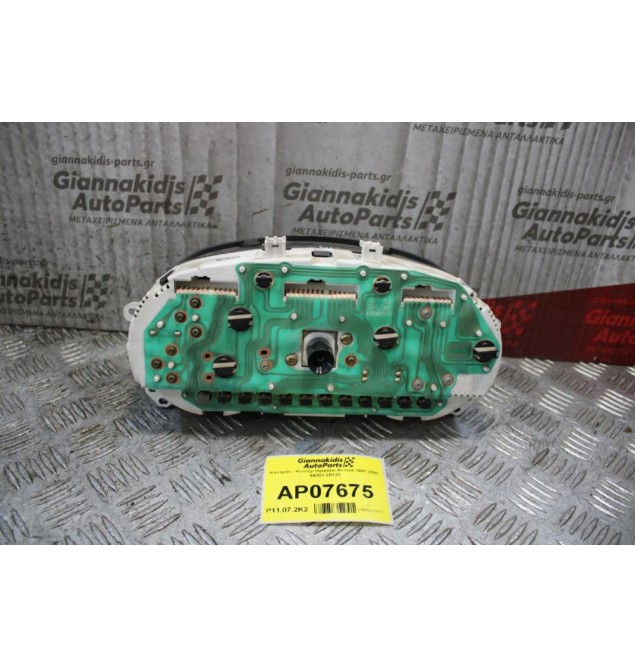 Καντράν - Κοντέρ Hyundai Accent 1997-2002 94003-25120