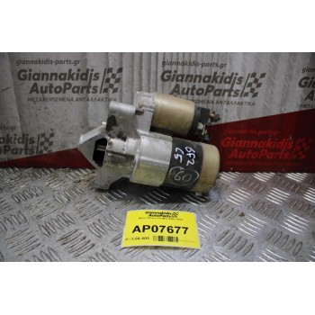 Μίζα Citroen C5 6FZ 2001-2004