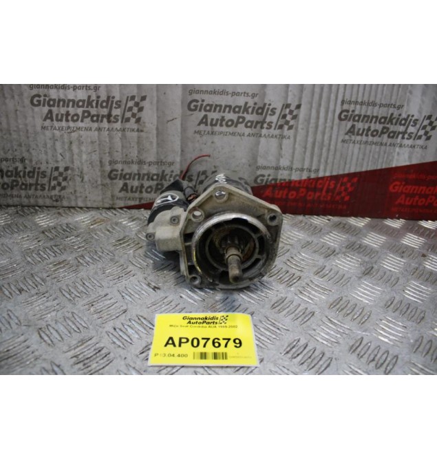 Μίζα Seat Cordoba AUA 1999-2002