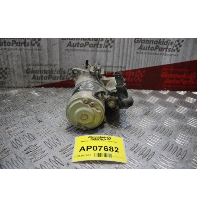 Μίζα Nissan Sunny GA14 1992-1996