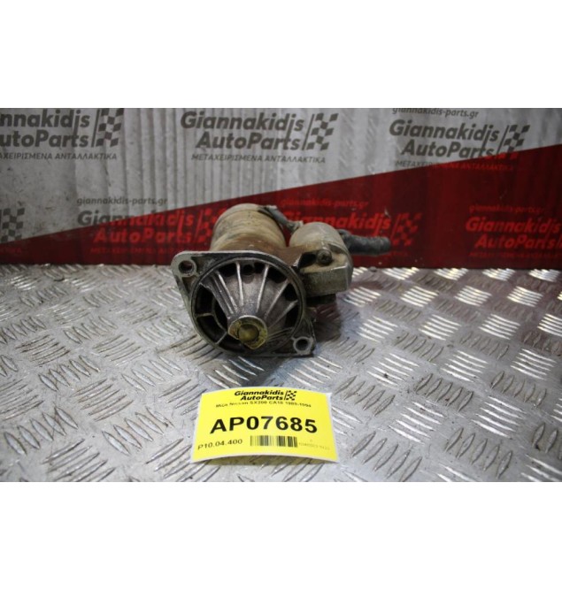 Μίζα Nissan SX200 CA18 1989-1994