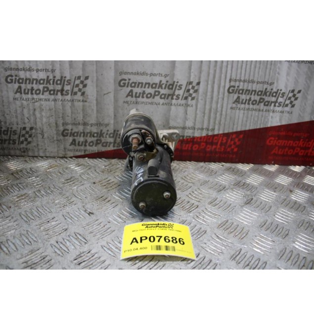 Μίζα Opel Astra F C14SE 1991-1998