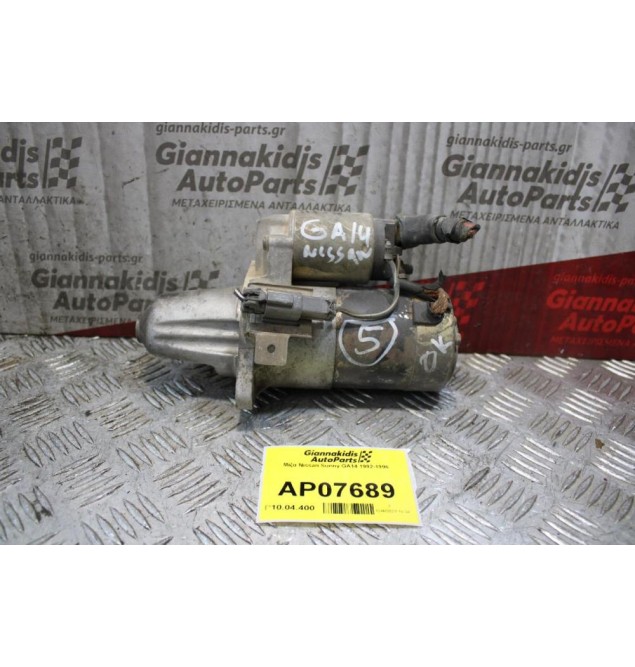 Μίζα Nissan Sunny GA14 M001T7 1992-1996