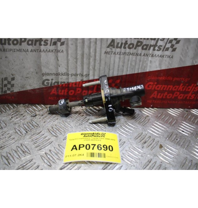 Τρόμπα συμπλέκτη Toyota Yaris 2006-2012 31420-0D110-F2
