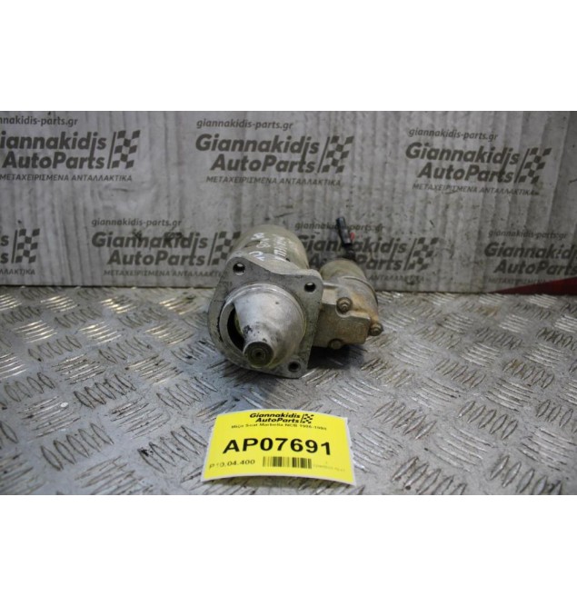 Μίζα Seat Marbella NCB 1986-1998