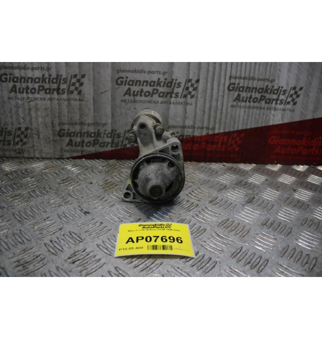 Μίζα Suzuki Baleno G13B 1995-2002