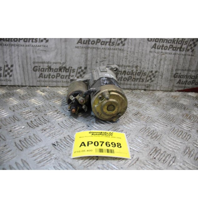 Μίζα Hyundai Santa Fe G6BA 2000-2006