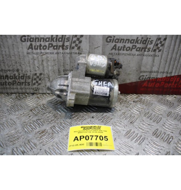 Μίζα Hyundai Accent G4EA 1994-1999 M000T32571ZE 36100-2B200