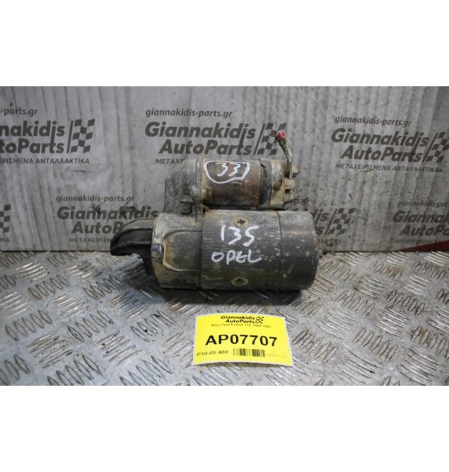 Μίζα Opel Kadett 13S 1988-1992