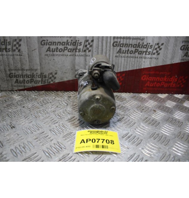 Μίζα Hyundai Coupe G4EK 1997-2001