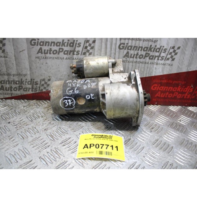 Μίζα Mazda B2500 4x4 G6 1995-1998