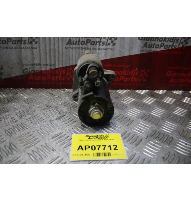 Μίζα Ford Focus HXDA 2004-2008