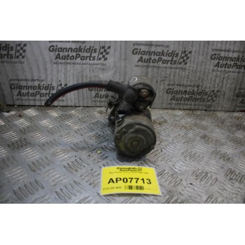 Μίζα Nissan Sunny GA14 1990-1995