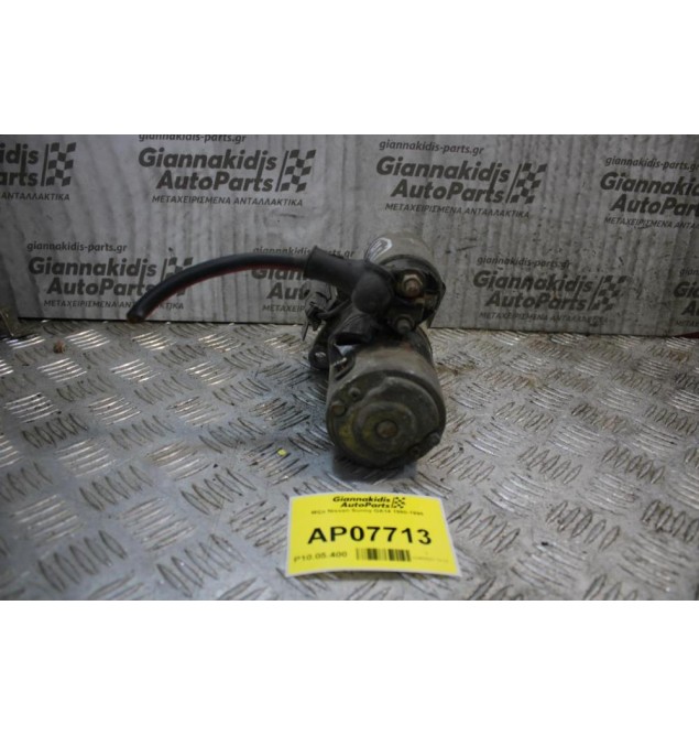 Μίζα Nissan Sunny GA14 1990-1995