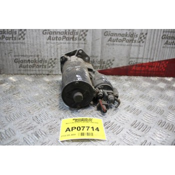 Μίζα Volkswagen Polo AAU 1994-1999