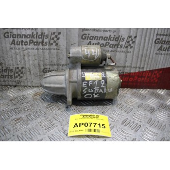 Μίζα Subaru Libero EF12 1993-1997