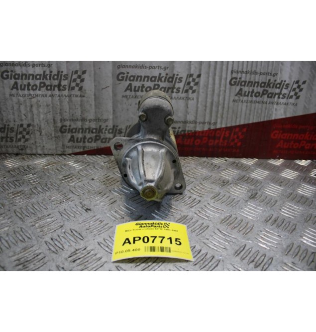 Μίζα Subaru Libero EF12 1993-1997