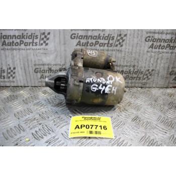 Μίζα Hyundai Accent G4EH 1995-1999